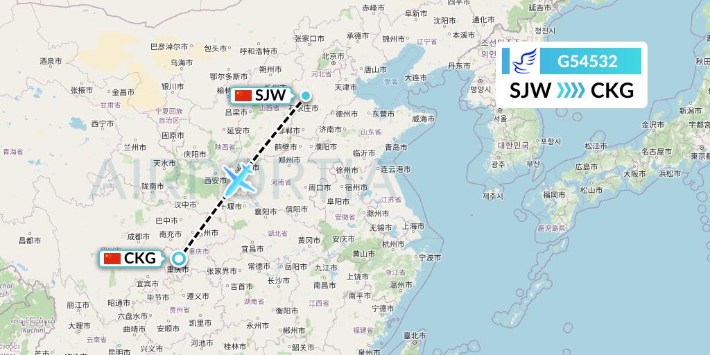 G54532 China Express Airlines Flight Map: Shijiazhuang to Chongqing