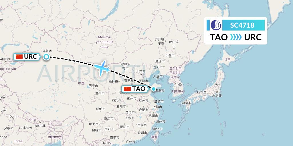 SC4718 Shandong Airlines Flight Map: Qingdao to Urumqi