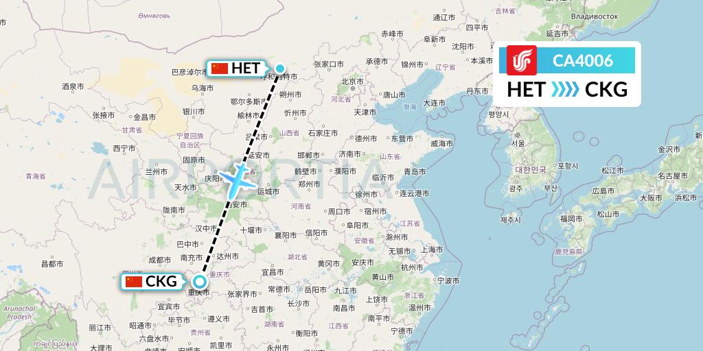 CA4006 Air China Flight Map: Hohhot to Chongqing