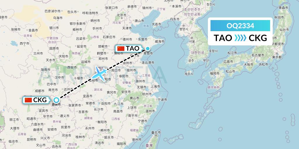 OQ2334 Chongqing Airlines Flight Map: Qingdao to Chongqing