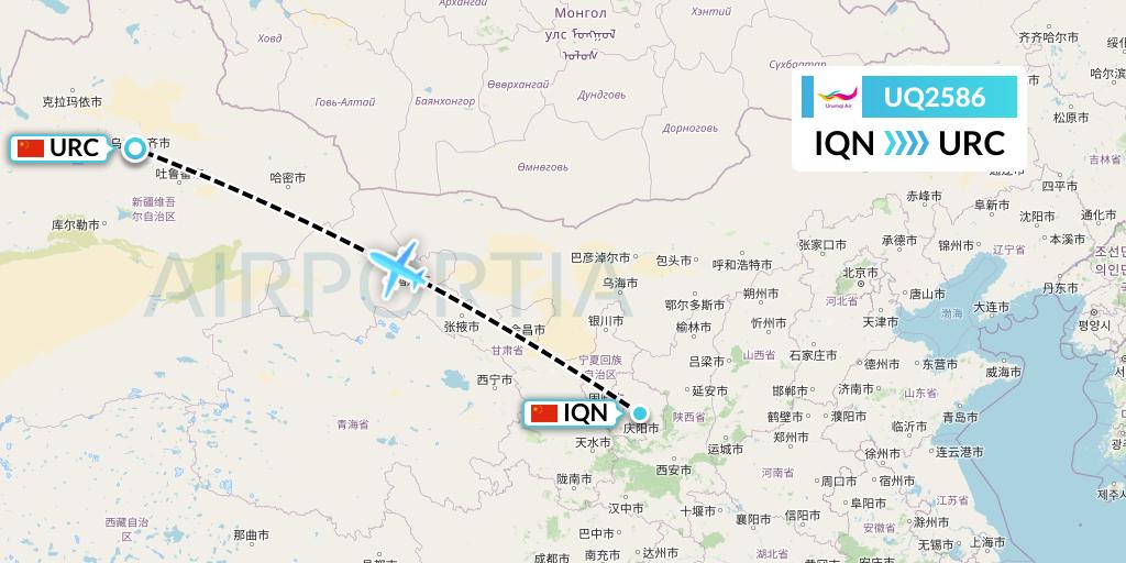 UQ2586 Urumqi Airlines Flight Map: Qingyang to Urumqi