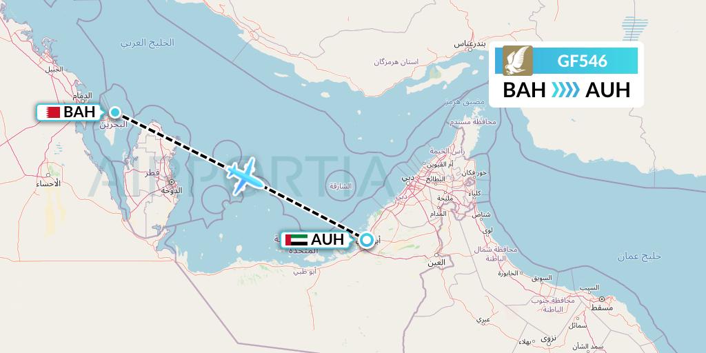 GF546 Gulf Air Flight Map: Bahrain to Abu Dhabi