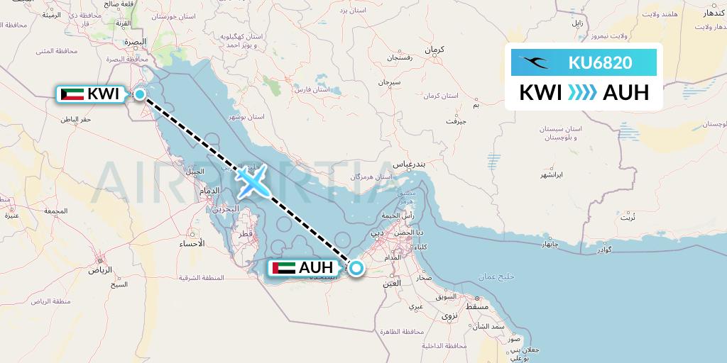 KU6820 Kuwait Airways Flight Map: Kuwait City to Abu Dhabi