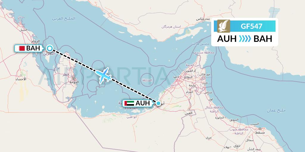 GF547 Gulf Air Flight Map: Abu Dhabi to Bahrain