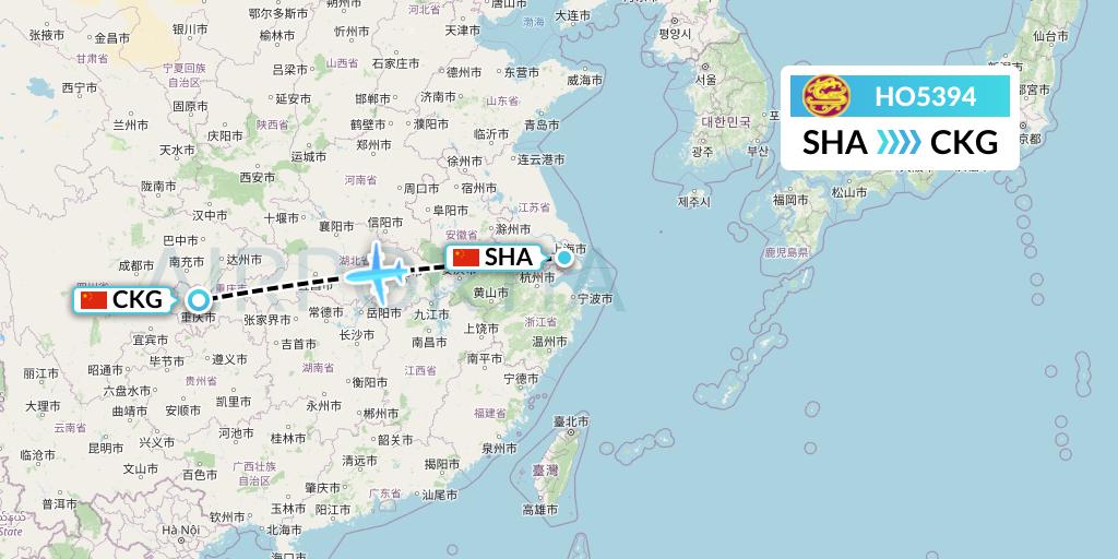 HO5394 Juneyao Airlines Flight Map: Shanghai to Chongqing