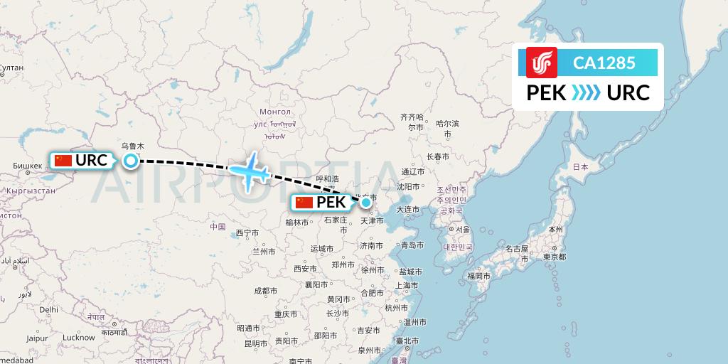 CA1285 Air China Flight Map: Beijing to Urumqi