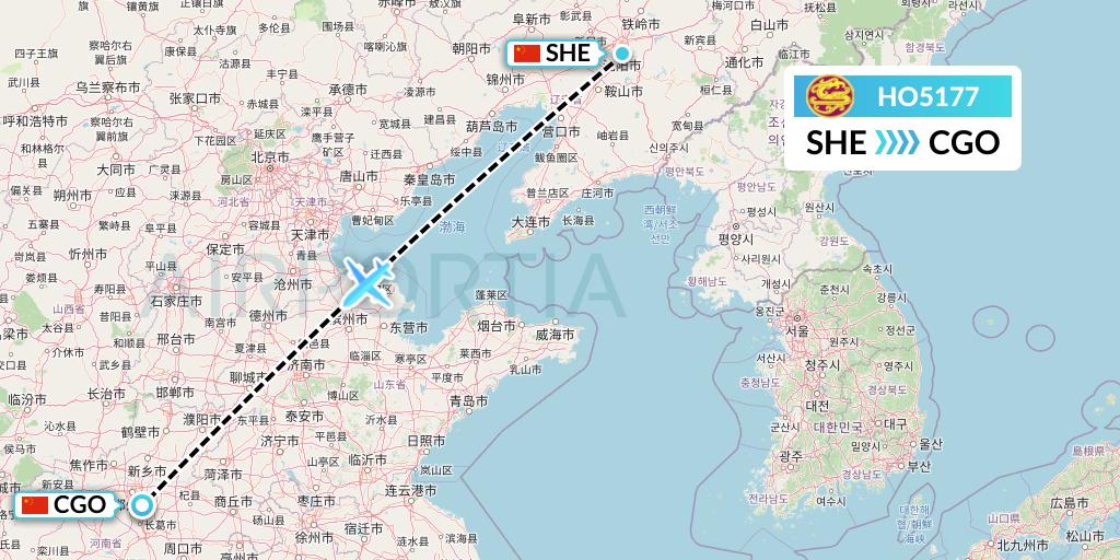 HO5177 Juneyao Airlines Flight Map: Shenyang to Zhengzhou