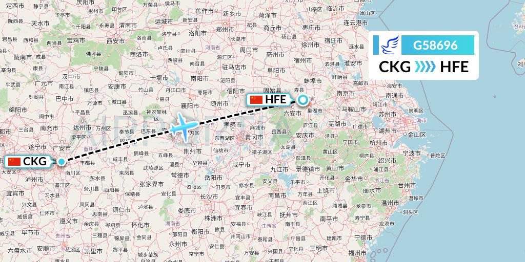 G58696 China Express Airlines Flight Map: Chongqing to Hefei