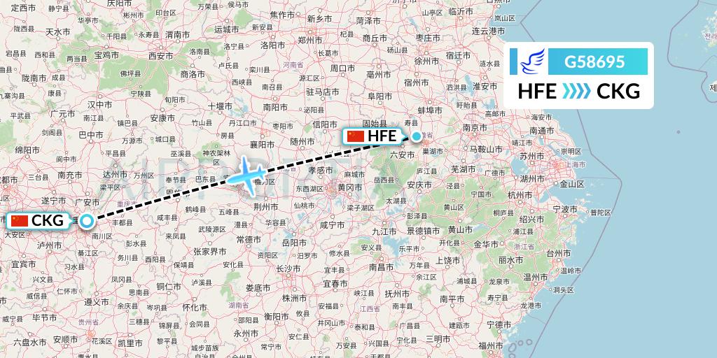 G58695 China Express Airlines Flight Map: Hefei to Chongqing