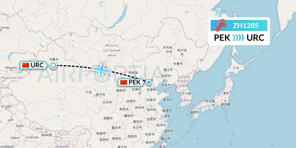 ZH1285 Shenzhen Airlines Flight Map: Beijing to Urumqi