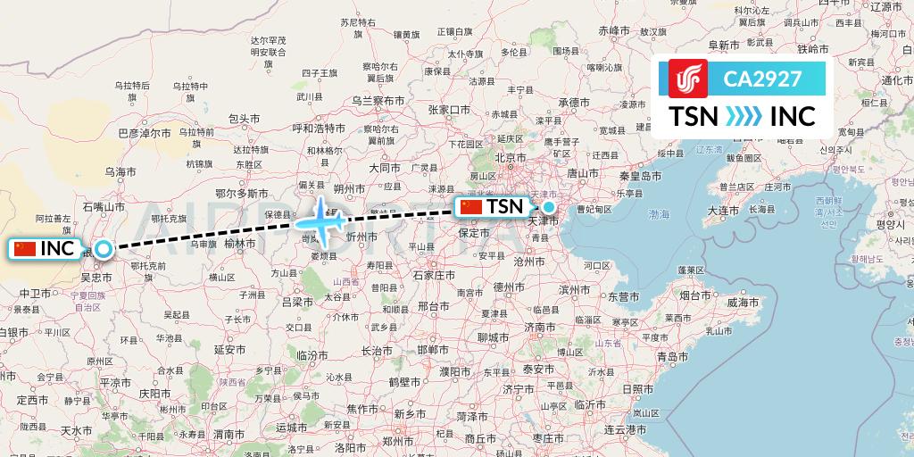 CA2927 Air China Flight Map: Tianjin to Yinchuan