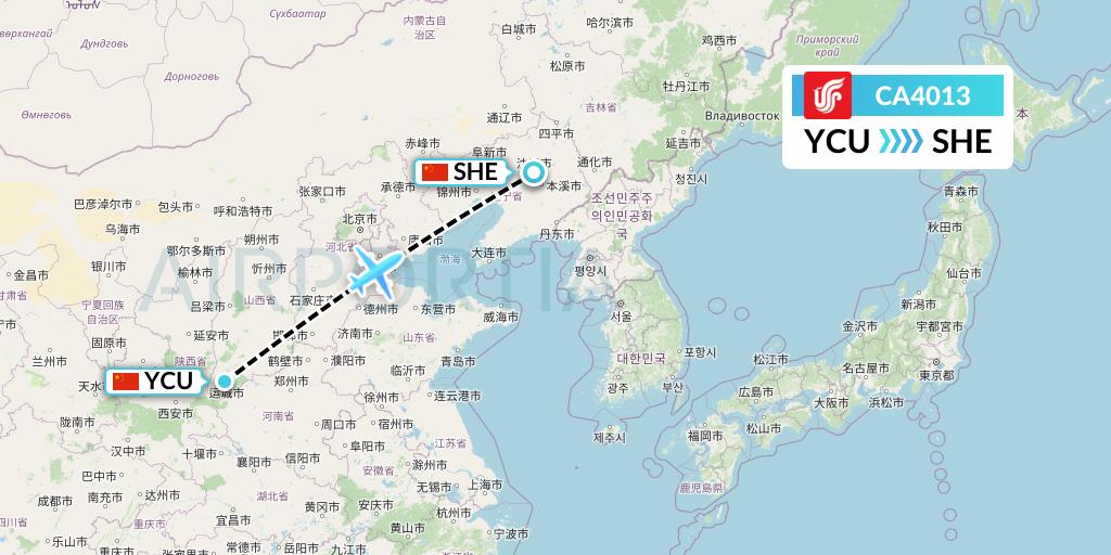 CA4013 Air China Flight Map: Yuncheng to Shenyang
