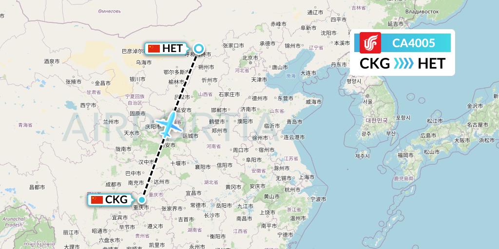 CA4005 Air China Flight Map: Chongqing to Hohhot