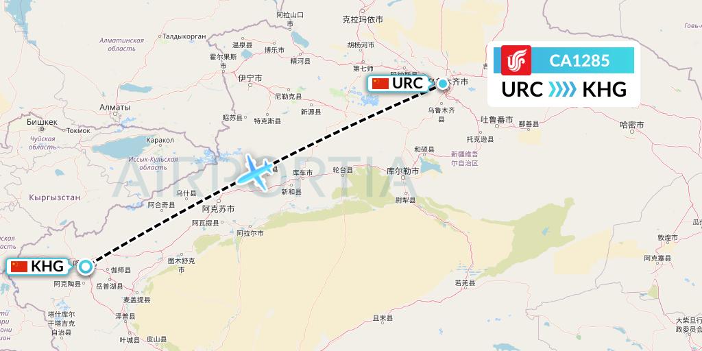 CA1285 Air China Flight Map: Urumqi to Kashgar