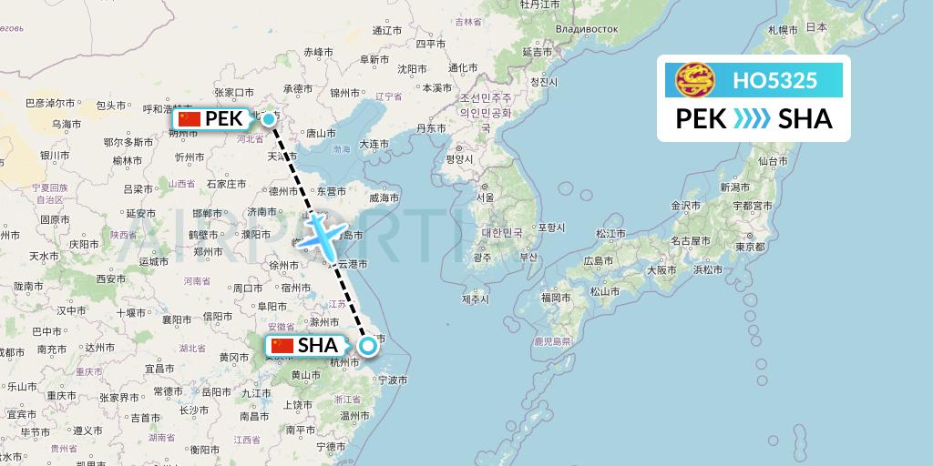 HO5325 Juneyao Airlines Flight Map: Beijing to Shanghai