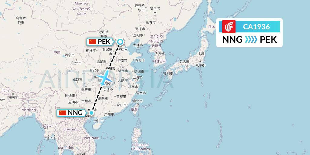 CA1936 Air China Flight Map: Nanning to Beijing