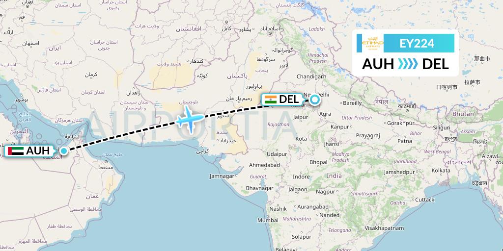EY224 Flight Status Etihad Airways Abu Dhabi to Delhi (ETD224)