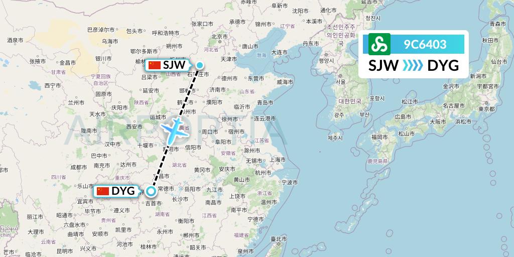 9C6403 Spring Airlines Flight Map: Shijiazhuang to Dayong