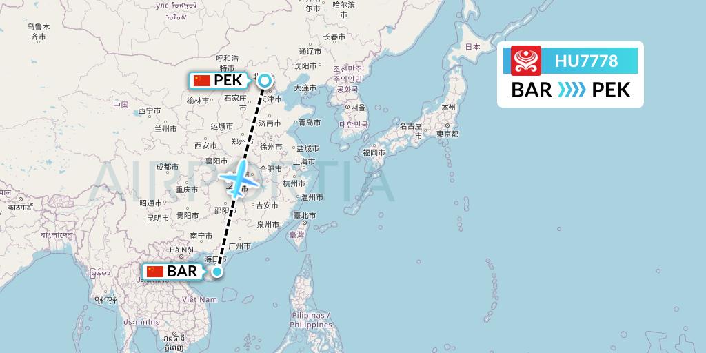 HU7778 Hainan Airlines Flight Map: Qionghai to Beijing