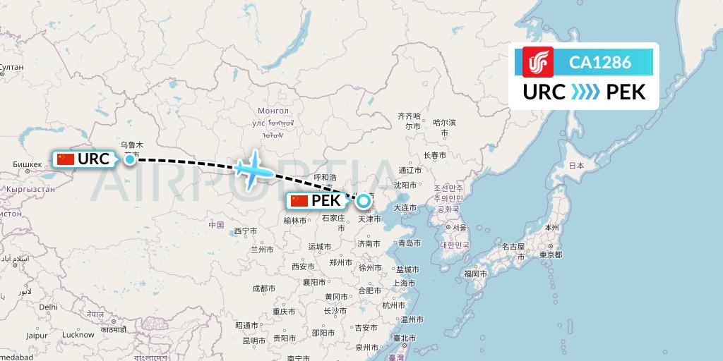 CA1286 Air China Flight Map: Urumqi to Beijing