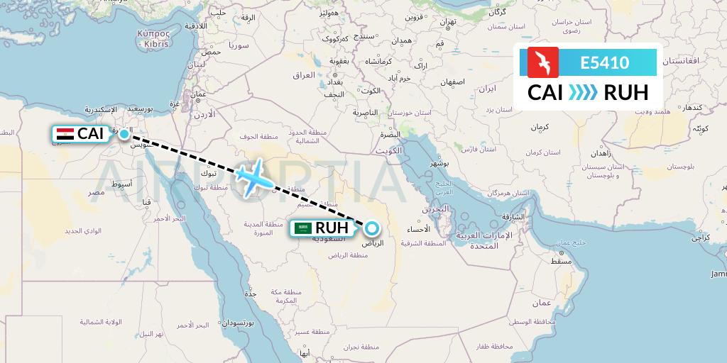 E5410 Air Arabia Egypt Flight Map: Cairo to Riyadh