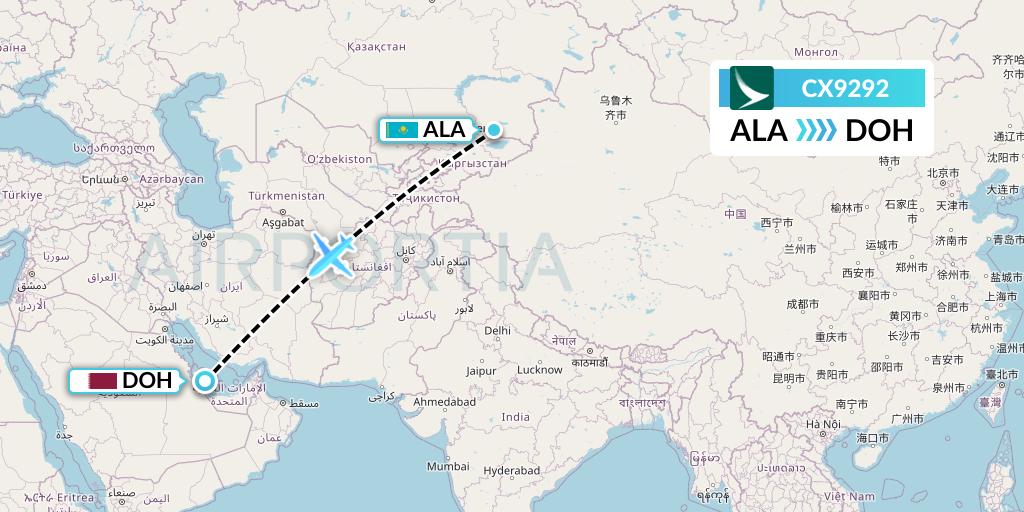 CX9292 Cathay Pacific Flight Map: Almaty to Doha