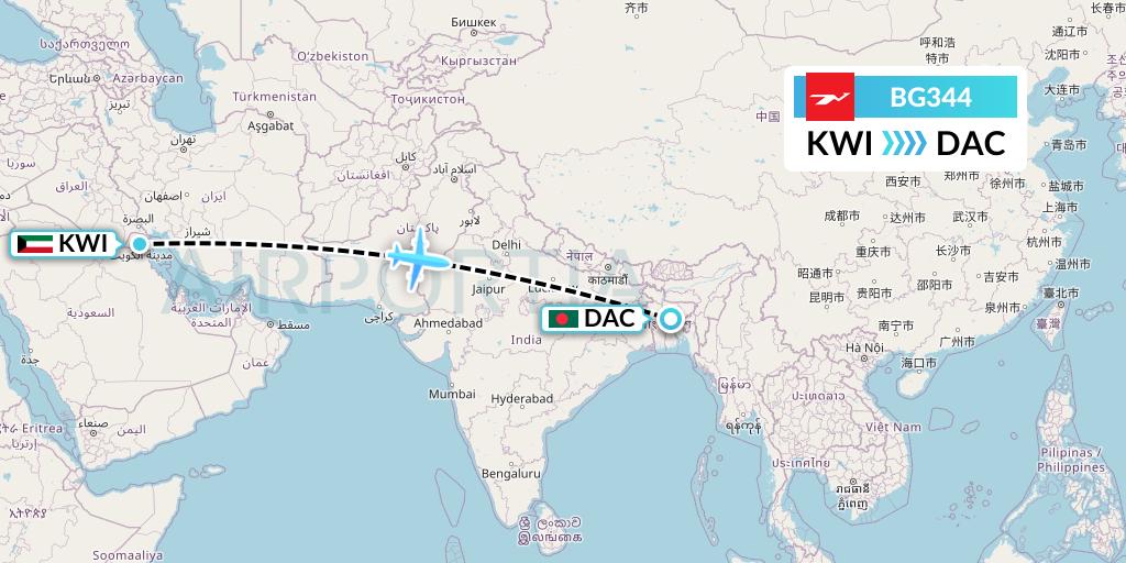 BG344 Biman Bangladesh Airlines Flight Map: Kuwait City to Dhaka