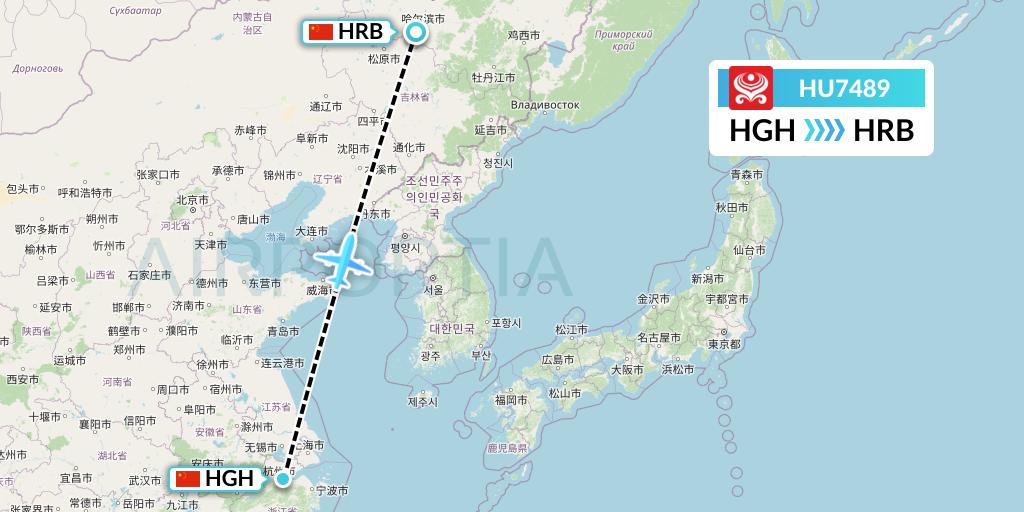HU7489 Hainan Airlines Flight Map: Hangzhou to Harbin