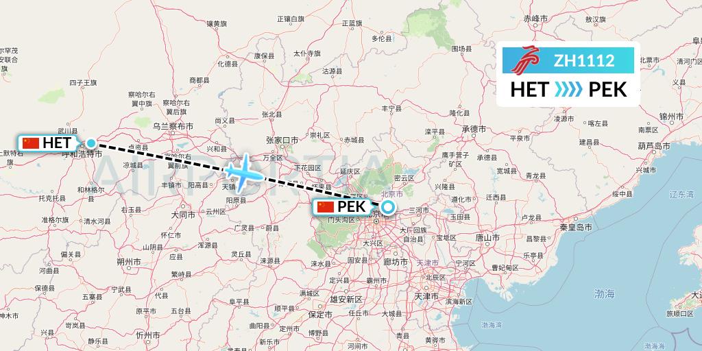 ZH1112 Shenzhen Airlines Flight Map: Hohhot to Beijing