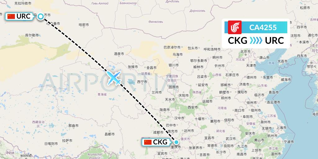 CA4255 Air China Flight Map: Chongqing to Urumqi