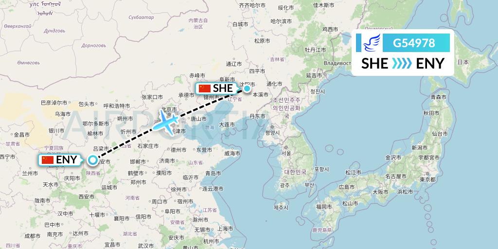 G54978 China Express Airlines Flight Map: Shenyang to Yan'an