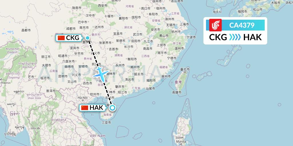 CA4379 Air China Flight Map: Chongqing to Haikou