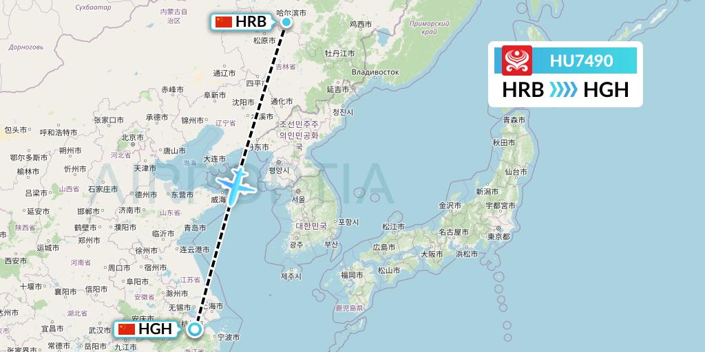 HU7490 Hainan Airlines Flight Map: Harbin to Hangzhou