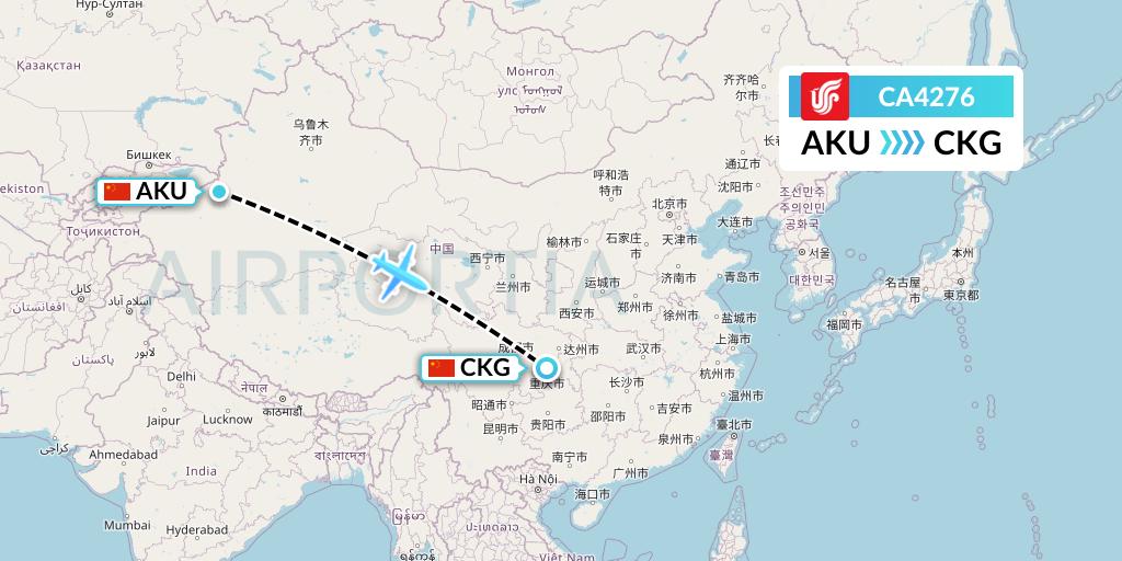 CA4276 Air China Flight Map: Aksu to Chongqing
