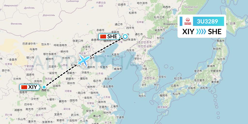 3U3289 Sichuan Airlines Flight Map: Xi'an to Shenyang