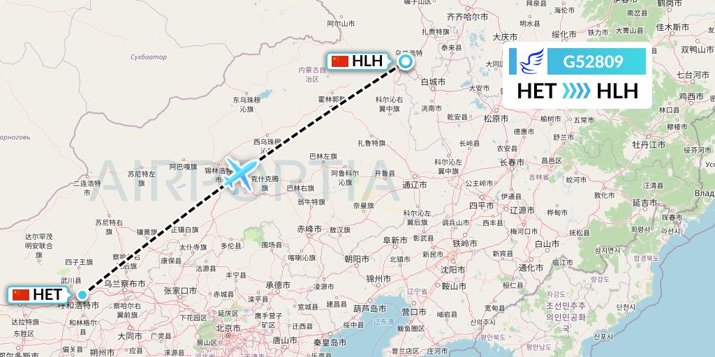 G52809 China Express Airlines Flight Map: Hohhot to Ulanhot