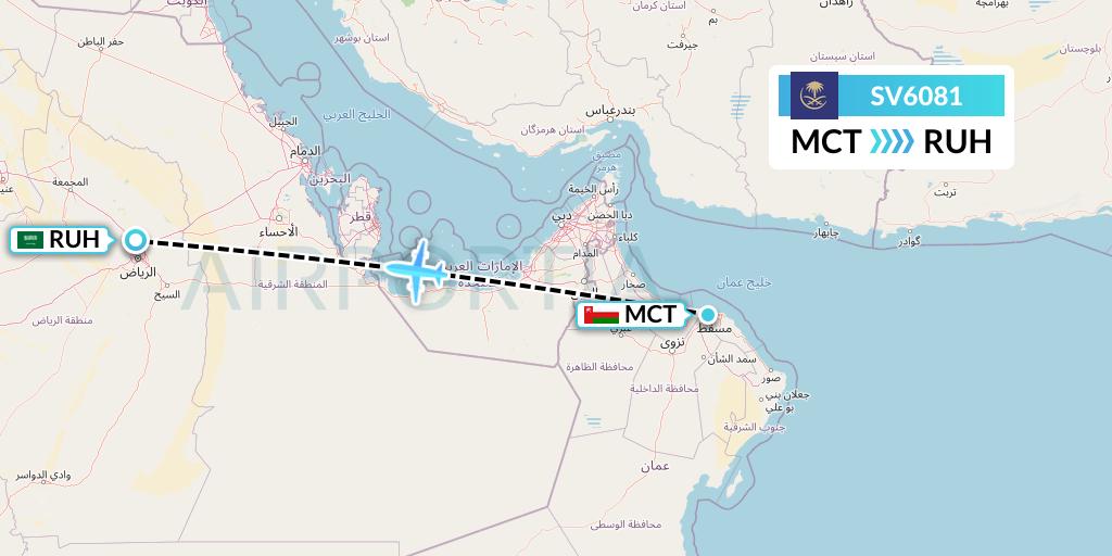 SV6081 Saudi Arabian Airlines Flight Map: Muscat to Riyadh