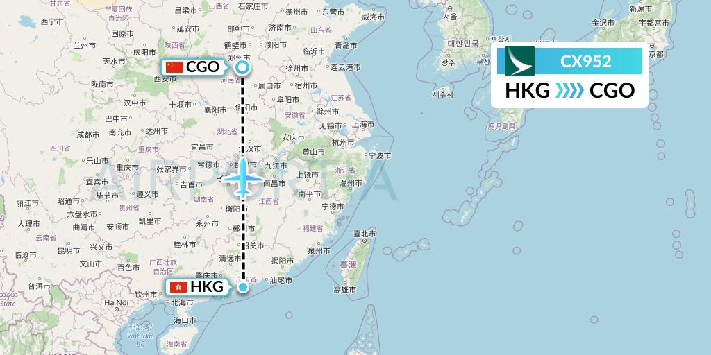 CX952 Cathay Pacific Flight Map: Hong Kong to Zhengzhou