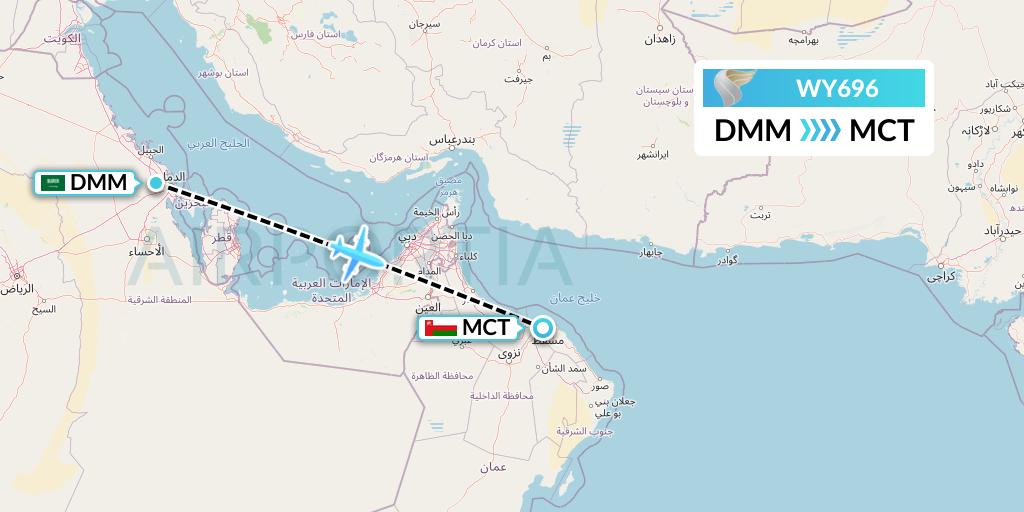 WY696 Oman Air Flight Map: Dammam to Muscat