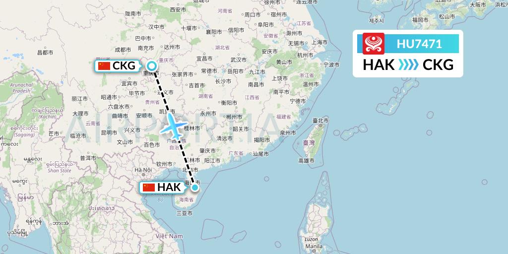 HU7471 Hainan Airlines Flight Map: Haikou to Chongqing