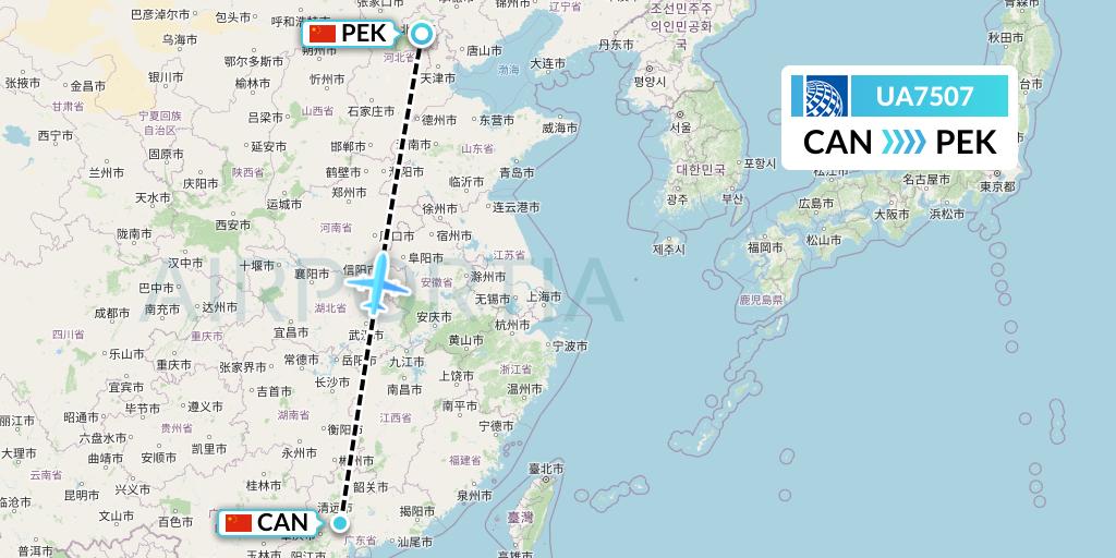 UA7507 United Airlines Flight Map: Guangzhou to Beijing