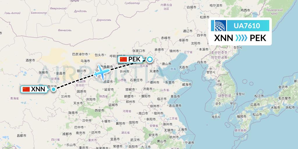 UA7610 United Airlines Flight Map: Xining to Beijing