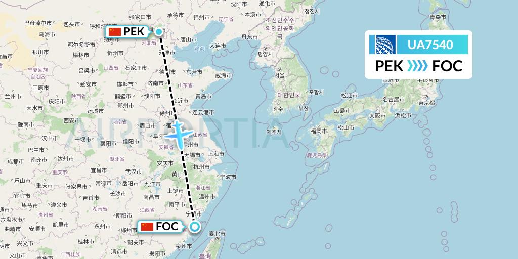 UA7540 United Airlines Flight Map: Beijing to Fuzhou