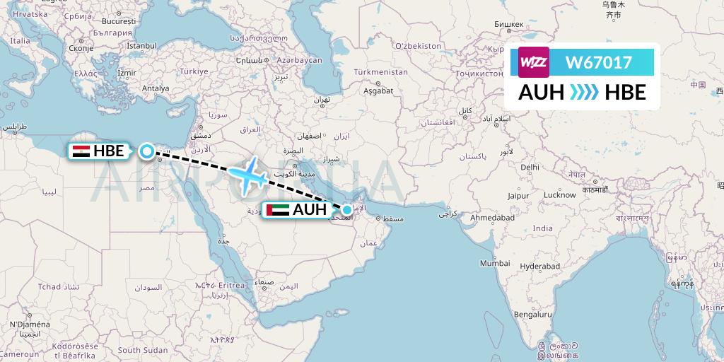 W67017 Wizz Air Flight Map: Abu Dhabi to Alexandria