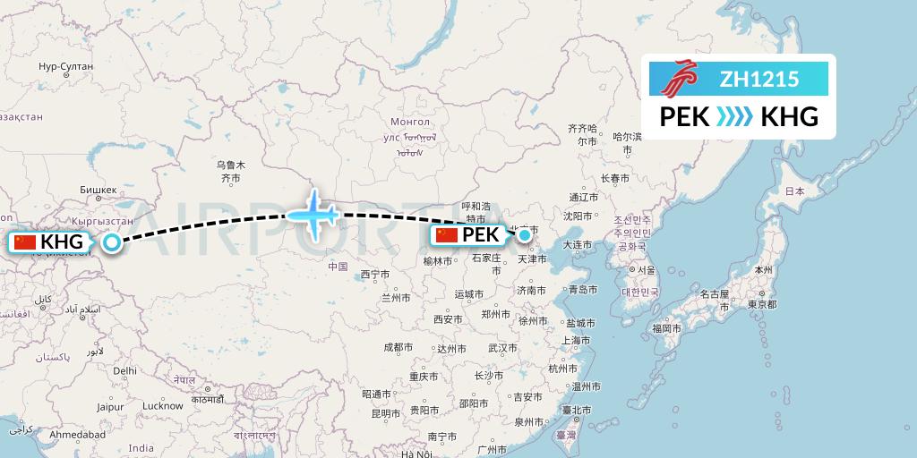 ZH1215 Shenzhen Airlines Flight Map: Beijing to Kashgar