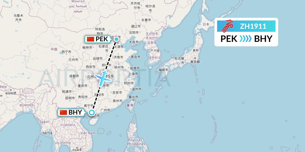 ZH1911 Shenzhen Airlines Flight Map: Beijing to Beihai