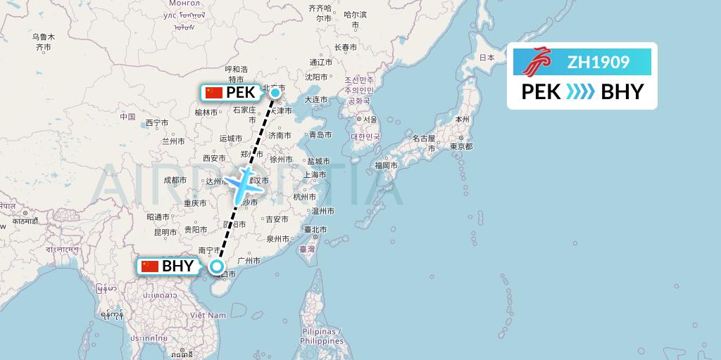 ZH1909 Shenzhen Airlines Flight Map: Beijing to Beihai