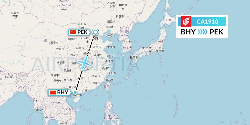 CA1910 Air China Flight Map: Beihai to Beijing