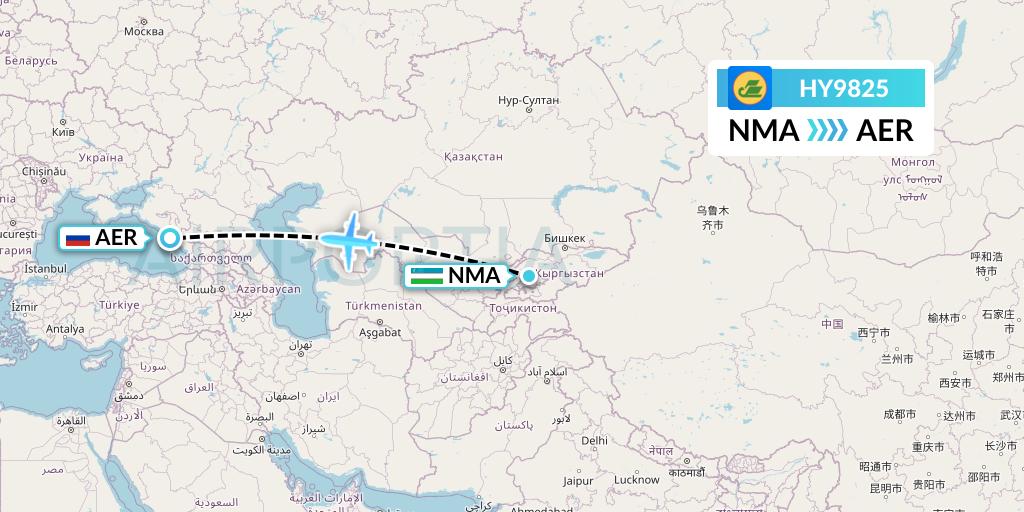 HY9825 Uzbekistan Airways Flight Map: Namangan to Sochi