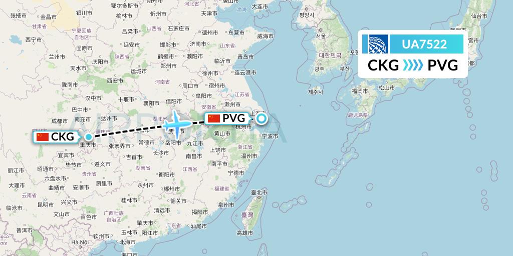 UA7522 United Airlines Flight Map: Chongqing to Shanghai